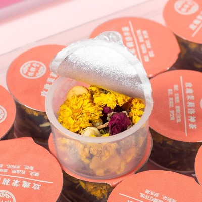 老谷头同款冻干枸杞菊花茶 小罐装茶养生茶 厂家代发散装袋 泡茶图2