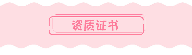 详情_04