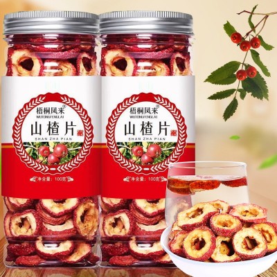 厂家批发罐装组合花茶草茶菊花茶金银花玫瑰花胎菊柠檬花茶水果茶图4