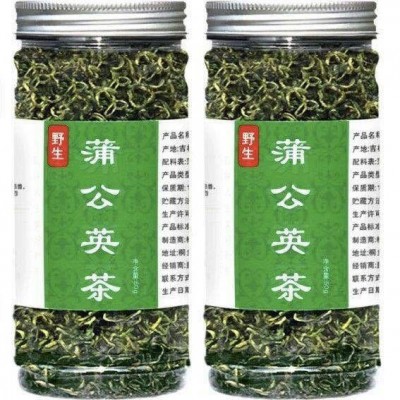 厂家批发罐装组合花茶草茶菊花茶金银花玫瑰花胎菊柠檬花茶水果茶图3