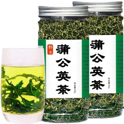 厂家批发罐装组合花茶草茶菊花茶金银花玫瑰花胎菊柠檬花茶水果茶图2