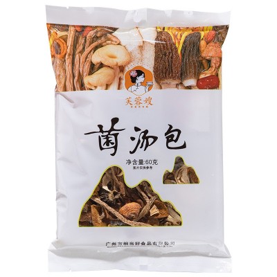 芙蓉嫂姬松茸菌羊肚菌竹荪汤包食材煲汤材料菇类干货茶树菇菌汤包图3