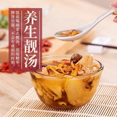 芙蓉嫂虫草花干贝玉米汤(蛹虫草）广东老火汤养生煲汤炖汤材料图4