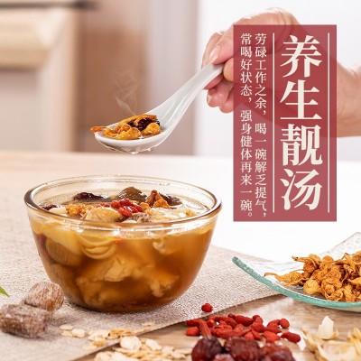芙蓉嫂人参虫草花汤营养炖品术后鸡汤补品煲汤材料男女滋补汤料包图4