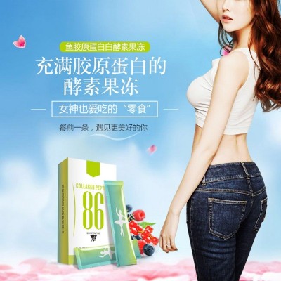 芙蓉嫂人参虫草花汤营养炖品术后鸡汤补品煲汤材料男女滋补汤料包图6
