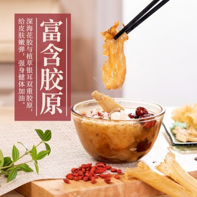 芙蓉嫂广东煲汤材料花胶鸡汤料孕妇滋补品养生炖汤月子汤料包图4
