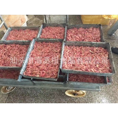 鲜鱼肚 巴沙鱼肚 石斑鱼扣 原料 鮰鱼肚鱼胃 芒鱼肚 定向加工贴牌图3