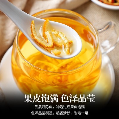 玉叶金花金罐装70克原产地直销正宗新会特产药食同源老陈皮批发图4