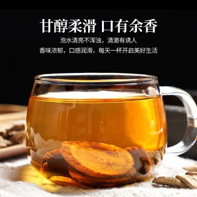 玉叶金花直批易拉罐装110克黄金牛蒡茶代用茶家用牛蒡根茶养生茶图4