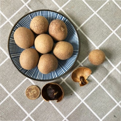 福建莆田特产桂圆包邮500g 桂圆干6A食品批发 龙眼干桂圆直销图5