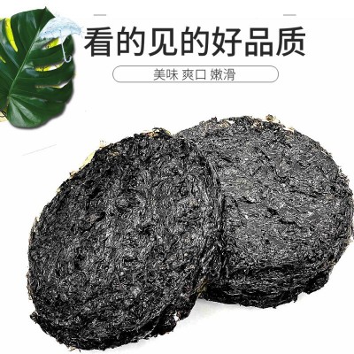 500g一件代发紫菜干货无沙免洗散装商用家用紫菜生产厂家批发图3
