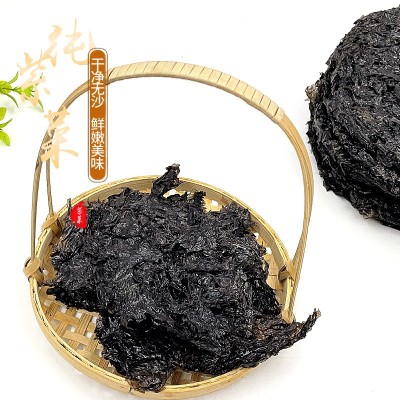 500g一件代发紫菜干货无沙免洗散装商用家用紫菜生产厂家批发图2