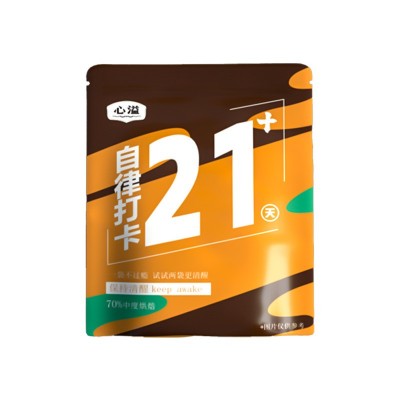心溢黑咖啡速溶学生熬夜提神考研0脂肪无添加蔗糖浓缩冻干咖啡粉图5