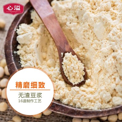 原味豆浆粉1kg冲饮 豆浆粉批发豆浆粉原味商用营养早餐速溶 豆浆粉图4
