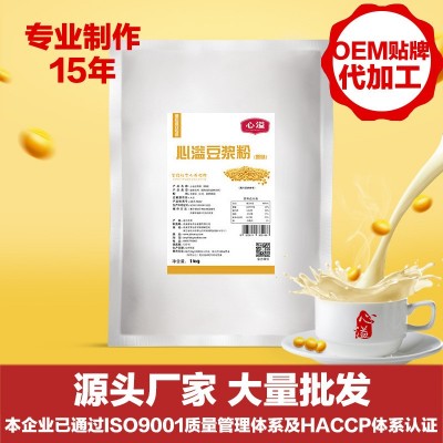 原味豆浆粉1kg冲饮 豆浆粉批发豆浆粉原味商用营养早餐速溶 豆浆粉图3