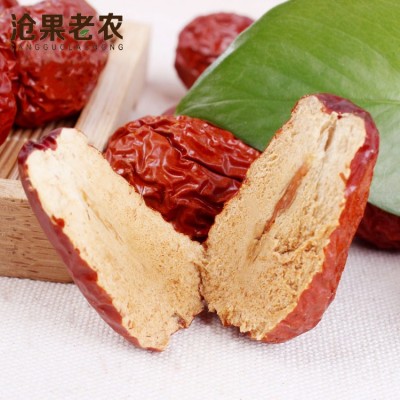 新疆特产和田大枣 500g袋装煲汤煮粥皮皮枣休闲零食厂家批发大枣图2