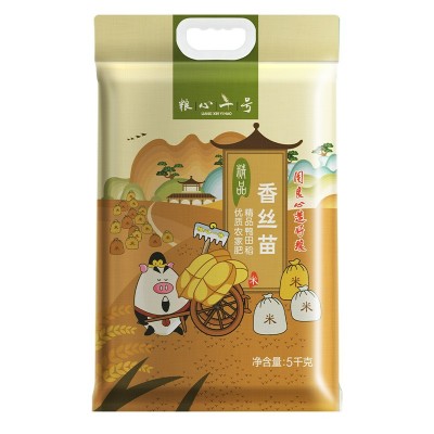 粮心一号台山丝苗米5kg 广东大米10斤装 岭南米5公斤 厂家批发图4