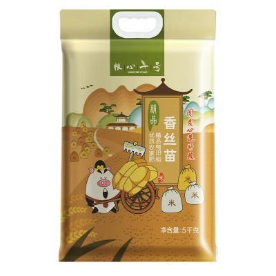 粮心一号台山丝苗米5kg 广东大米10斤装 岭南米5公斤 厂家批发图5