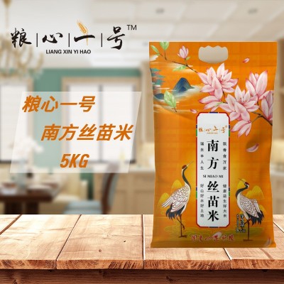 粮心一号 南方丝苗米5KG 大米10斤