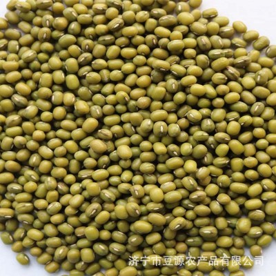 发芽用绿豆2018年新货上市发芽率极高的绿豆可以出口图5