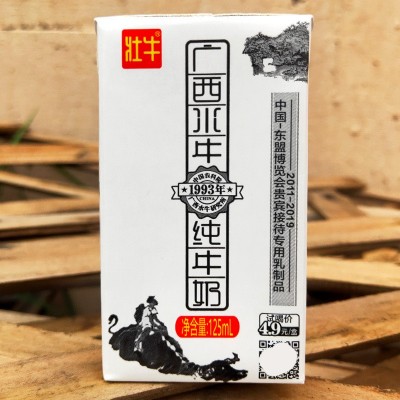 壮牛水牛奶纯牛奶125ml*10盒整箱学生儿童早餐奶批发一件代发图2
