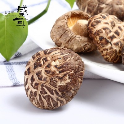 盛耳 花菇250g 香菇干货蘑菇干香菇冬菇营养菌菇菌类干货食材特产图2