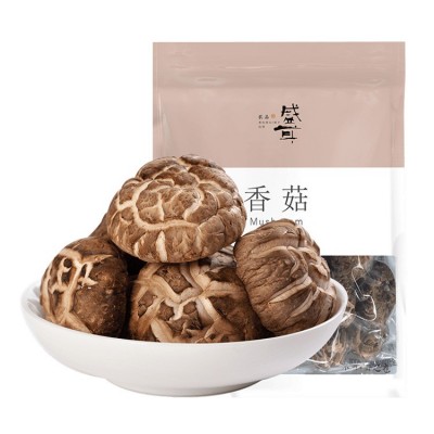 盛耳 花菇250g 香菇干货蘑菇干香菇冬菇营养菌菇菌类干货食材特产图4