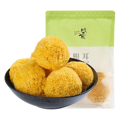 盛耳银耳250g白木耳福建古田新鲜雪耳糯耳金耳丑耳干货莲子羹材料图4