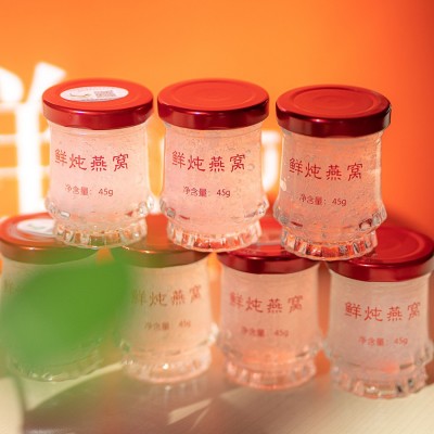 鲜炖燕窝源头厂家高浓度45克*7瓶即食燕窝代理拿样孕妇滋补品图2