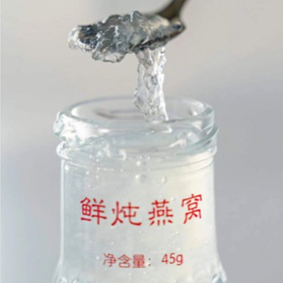 鲜炖燕窝源头厂家高浓度45克*7瓶即食燕窝代理拿样孕妇滋补品图4