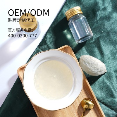 品鉴燕窝 即食燕窝印尼马来西亚原料燕窝溯源码燕条瓶装礼 盒补品图2