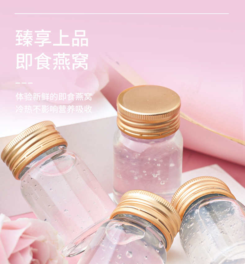 7号详情页_04