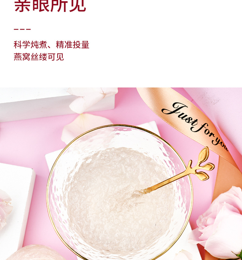 7号详情页_06