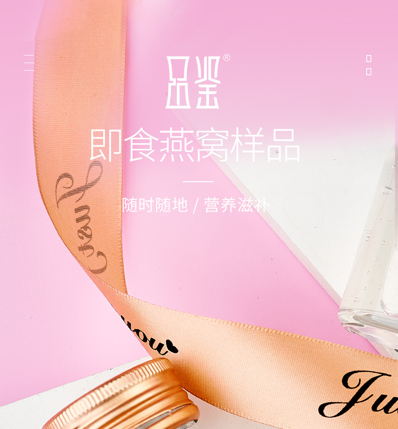 7号详情页_01