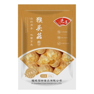 一件代发邑享猴头菇干货200g蘑菇煲汤猴头菌茹补胃食材包邮图5
