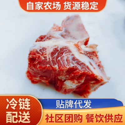 清真排酸肥牛系列 多肉牛脊骨 牛蝎子骨牛龙骨牛肉厂家批发图2