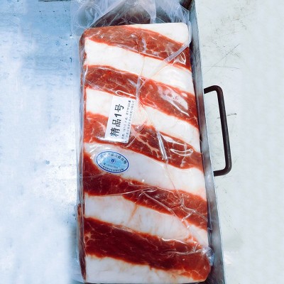 国产清真排酸肥牛系列精品1号清真牛肉火锅牛肉卷食材厂家批发图3