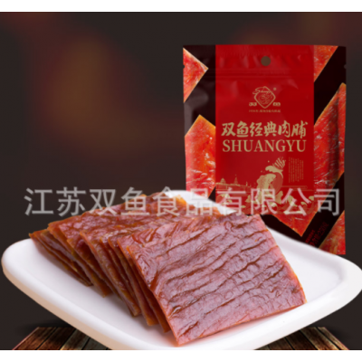 双鱼250g特级猪肉脯单独小包装正片