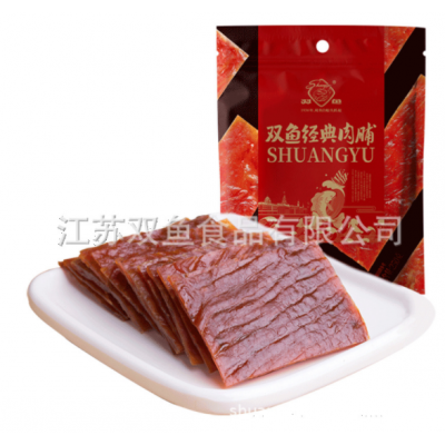 双鱼250g特级猪肉脯单独小包装正片图5