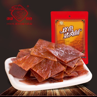 双鱼250g特级猪肉脯单独小包装正片图6