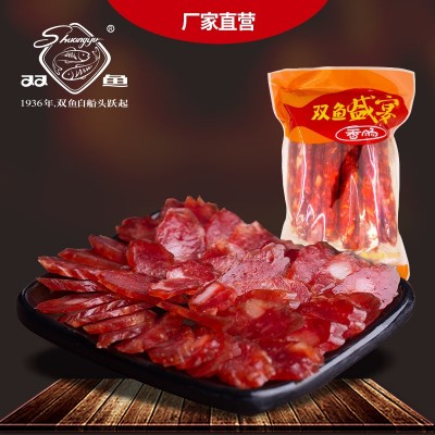 双鱼牌优级香肠500g广式香肠图5