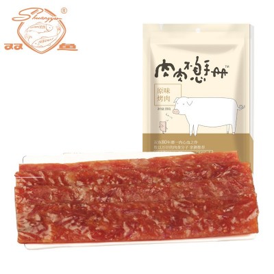 双鱼158g烤肉肉肉不息系列图5
