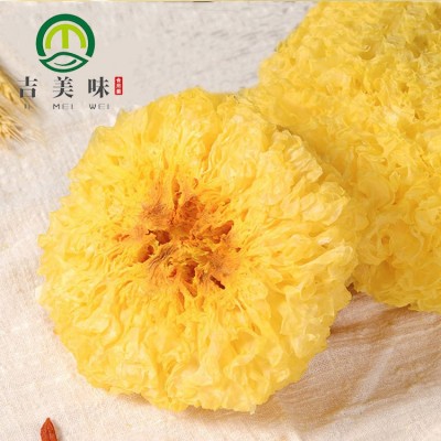吉美味新货新鲜银耳 干货大花银耳雪耳白木耳出胶快500g厂家直供