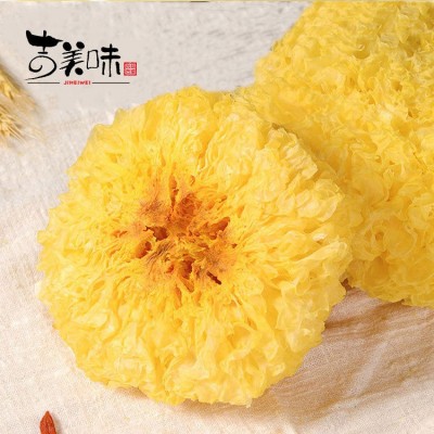吉美味新货新鲜银耳 干货大花银耳雪耳白木耳出胶快500g厂家直供图2