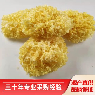 银耳干货批发散装500g食用菌白木耳糯耳碎银耳片古田雪耳银耳图3