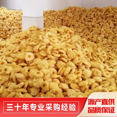 银耳干货批发散装500g食用菌白木耳糯耳碎银耳片古田雪耳银耳图4