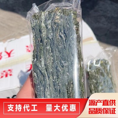 烘干海带丝干货批发整箱商用地推跑江湖干海带丝无沙凉拌菜海带条图3