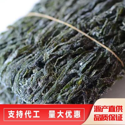 烘干海带丝干货批发整箱商用地推跑江湖干海带丝无沙凉拌菜海带条图4