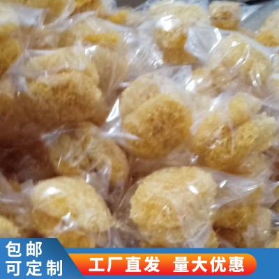 银耳100g大花干货批发 小包装袋白木耳 食用农产品银耳图2