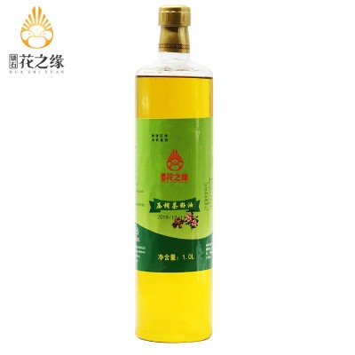厂家直供3级1L山茶油图4